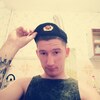 Александр, 23, г.Майкоп Александр, 23, г.Майкоп