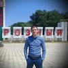 том, 36, г.Пятигорск том, 36, г.Пятигорск