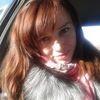 Татьяна, 21, г.Порхов Татьяна, 21, г.Порхов