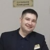 Слава Никитин, 31, г.Каменск-Уральский Слава Никитин, 31, г.Каменск-Уральский