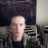 Андрей, 34, г.Новохоперск Андрей, 34, г.Новохоперск