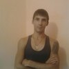 Руслан, 34, г.Шахунья Руслан, 34, г.Шахунья