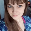 Татьяна=), 31, г.Томск Татьяна=), 31, г.Томск