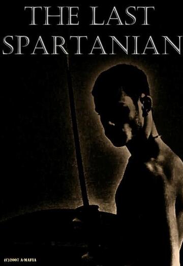 Last Spartanian (@hannyboney) — моя фотография № 19