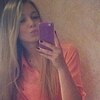 Яна, 19, г.Владимир Яна, 19, г.Владимир