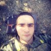 Армен, 21, г.Саратов Армен, 21, г.Саратов