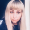 Алена, 30, г.Екатеринбург Алена, 30, г.Екатеринбург
