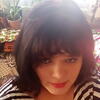 Екатерина Кашкина, 29, г.Чамзинка Екатерина Кашкина, 29, г.Чамзинка