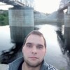 дмитрий червяков, 26, г.Вологда дмитрий червяков, 26, г.Вологда