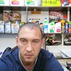 Дмитрий, 41, г.Новосибирск Дмитрий, 41, г.Новосибирск
