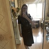 Екатерина, 30, г.Киров Екатерина, 30, г.Киров