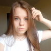 Алина, 21, г.Киров Алина, 21, г.Киров
