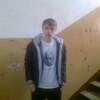 Денис, 27, г.Гаврилов Ям Денис, 27, г.Гаврилов Ям