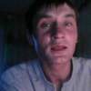 Серёжка, 32, г.Благовещенск (Амурская обл.) Серёжка, 32, г.Благовещенск (Амурская обл.)