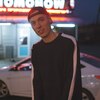 Мирон, 25, г.Кулебаки Мирон, 25, г.Кулебаки