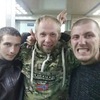 Виталий, 47, г.Москва Виталий, 47, г.Москва