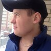 Евгений, 31, г.Набережные Челны Евгений, 31, г.Набережные Челны