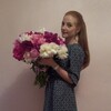 Анастасия, 25, г.Ростов-на-Дону Анастасия, 25, г.Ростов-на-Дону