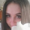 Анна, 30, г.Ростов-на-Дону Анна, 30, г.Ростов-на-Дону