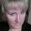 Лена, 42, г.Петрозаводск Лена, 42, г.Петрозаводск