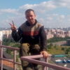 Sana, 30, г.Удомля Sana, 30, г.Удомля