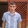 Дмитрий, 21, г.Липецк Дмитрий, 21, г.Липецк