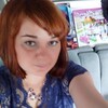 Ирина, 26, г.Братск Ирина, 26, г.Братск