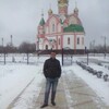A R M, 31, г.Курск A R M, 31, г.Курск