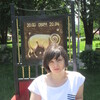 Нина, 31, г.Минеральные Воды Нина, 31, г.Минеральные Воды