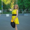 Ксения, 30, г.Яровое Ксения, 30, г.Яровое