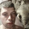 Анатолий Пономарев, 27, г.Вичуга Анатолий Пономарев, 27, г.Вичуга