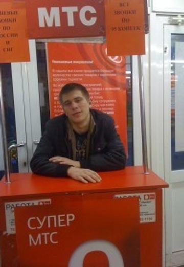 Моя фотография - Богдан, 33 из Москва (@bogdan1887)