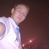 Иван, 27, г.Липецк Иван, 27, г.Липецк