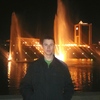 Александр, 27, г.Вурнары Александр, 27, г.Вурнары