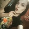 Алёна, 23, г.Сальск Алёна, 23, г.Сальск