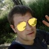Саша, 34, г.Ярославский Саша, 34, г.Ярославский