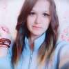Настя, 17, г.Закаменск Настя, 17, г.Закаменск