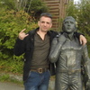 Андрюха, 44, г.Волга Андрюха, 44, г.Волга