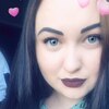 Таня Король, 22, г.Димитровград Таня Король, 22, г.Димитровград