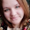 Галина, 30, г.Тула Галина, 30, г.Тула