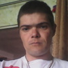 АНАТОЛИЙ, 33, г.Алексеевка (Белгородская обл.) АНАТОЛИЙ, 33, г.Алексеевка (Белгородская обл.)