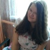 Наташа, 20, г.Варгаши Наташа, 20, г.Варгаши