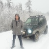 Андрей, 33, г.Вилюйск Андрей, 33, г.Вилюйск