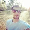 Дмитрий Дорожкин, 27, г.Рязань Дмитрий Дорожкин, 27, г.Рязань