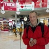 Сергей, 30, г.Чебоксары Сергей, 30, г.Чебоксары