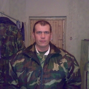 Знакомство С Военными Для Серьезных Отношений знакомство с военными для серьезных отношений
