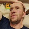 Владимир, 40, г.Курск Владимир, 40, г.Курск