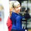Elena, 30, г.Осинники Elena, 30, г.Осинники