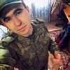 Иван, 20, г.Таганрог Иван, 20, г.Таганрог