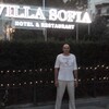 Дмитрий, 40, г.Калуга Дмитрий, 40, г.Калуга